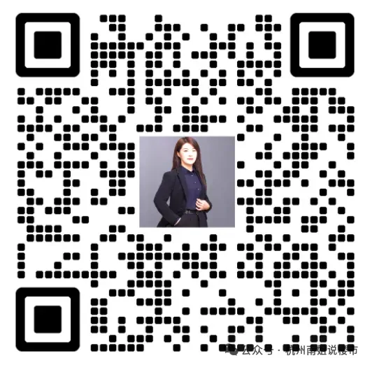 营销总转型中介的4大优势,找对人帮你买卖房少走90%弯路