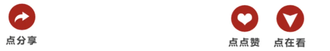 【市场】140年来最强厄尔尼诺,地球今年冲击高温极限?权威回应来了