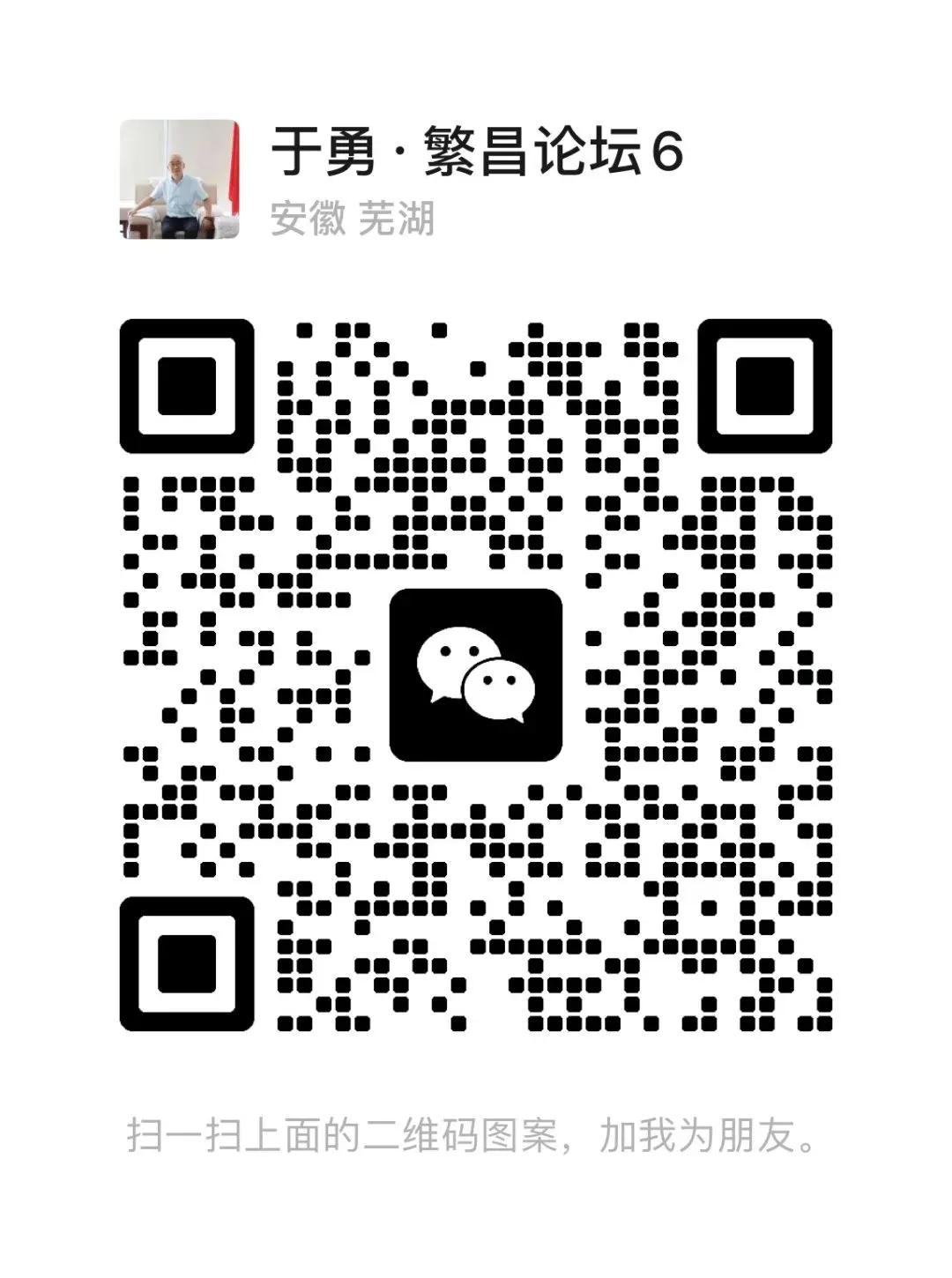 【孙村急聘】操作工、品质部经理、组装、营销经理、缝纫工、物流工程师助理、模具制图、焊工等岗位缺人!