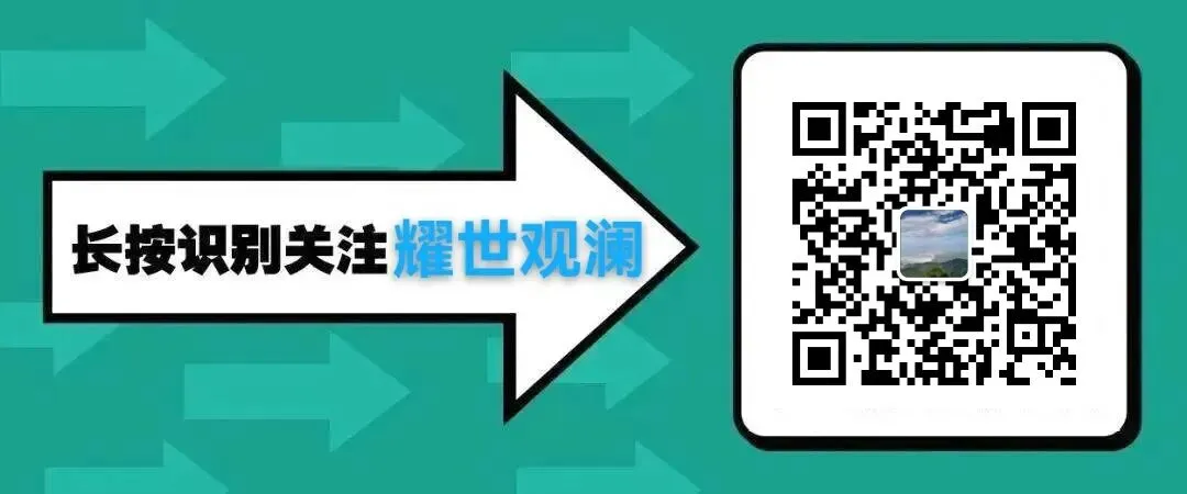 山西、四川两省市场监管、公安部门联合行动成功摧毁特大假酒网络