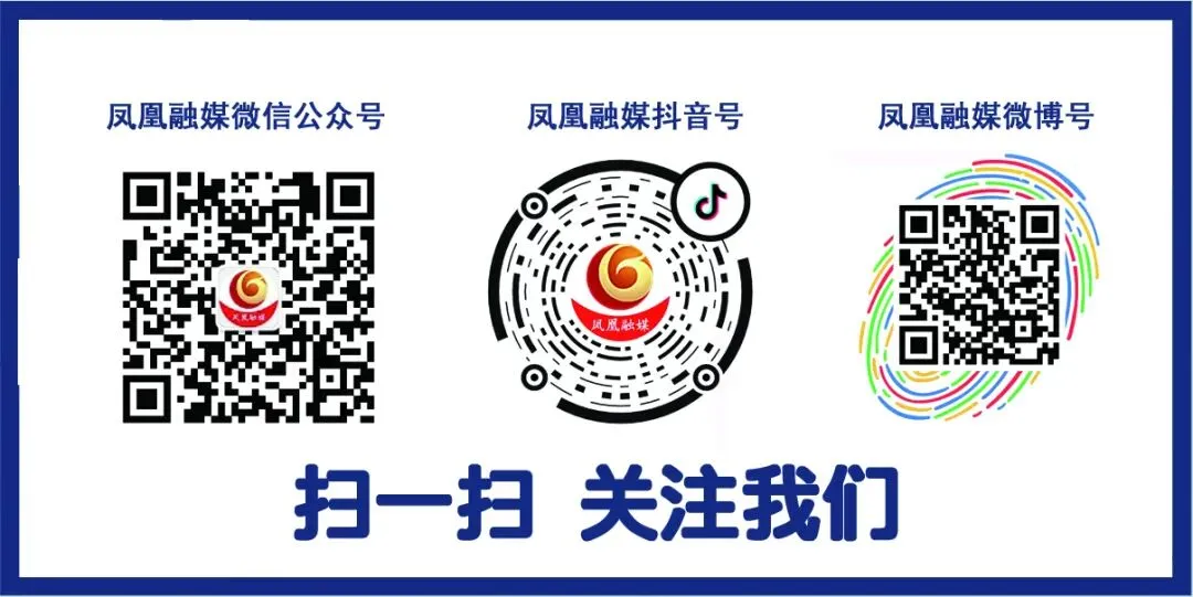 凤凰古城:服装租赁市场持续升温 五一假期有望迎来客流火爆