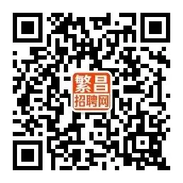 【孙村急聘】操作工、品质部经理、组装、营销经理、缝纫工、物流工程师助理、模具制图、焊工等岗位缺人!