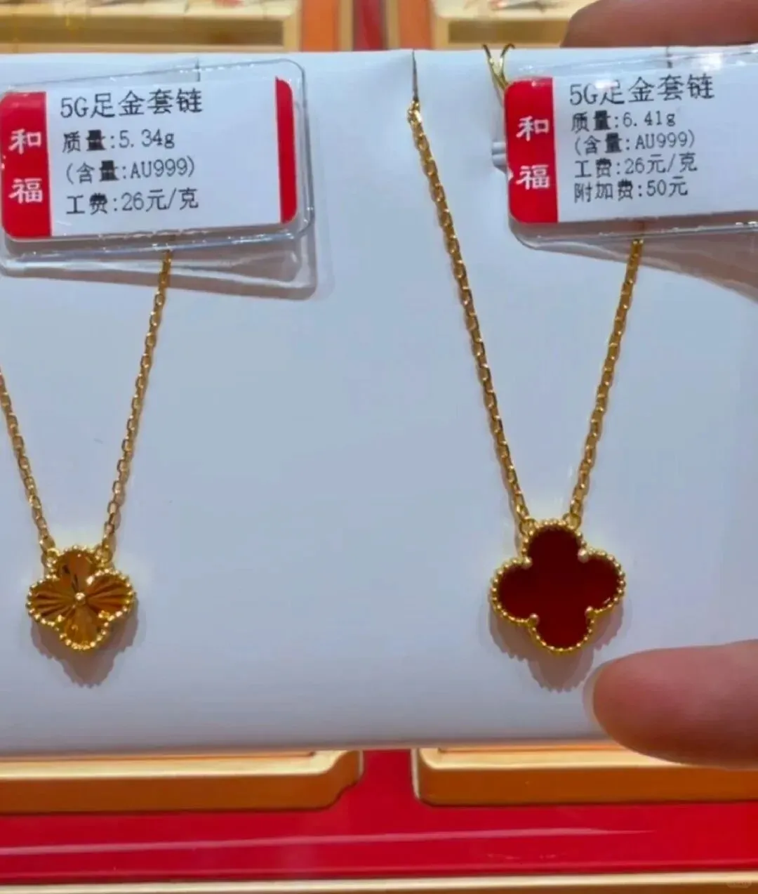 黄金市场的＂马太效应＂:大品牌越贵,小品牌越难活