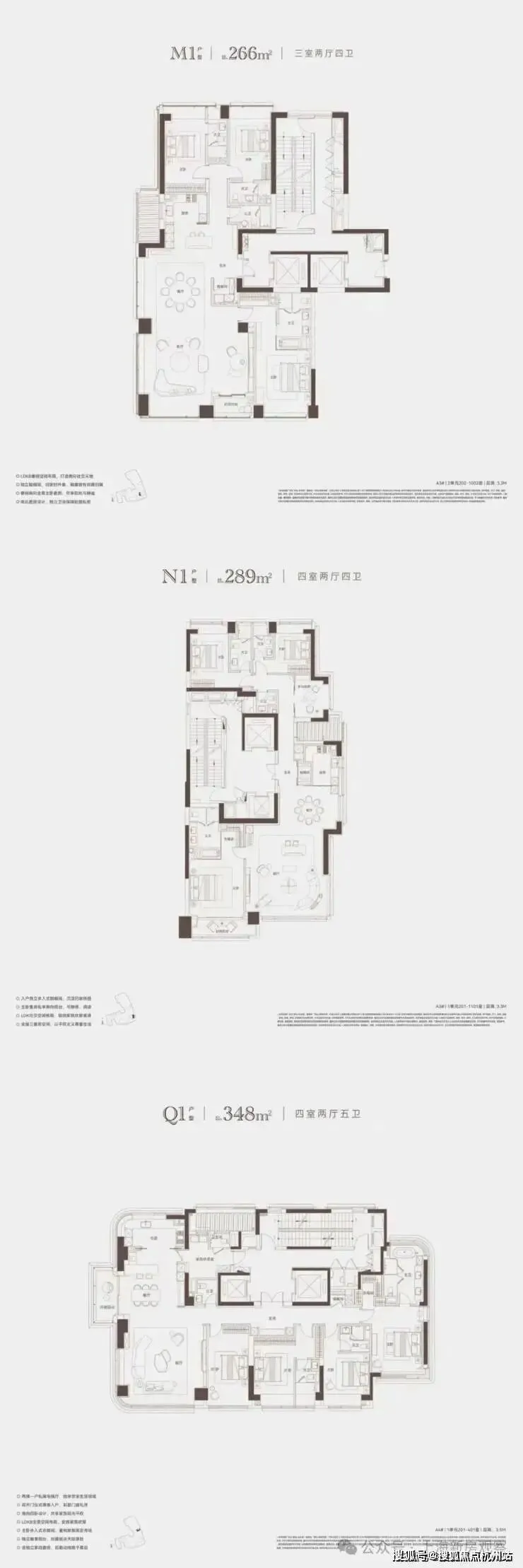 新弘·北京道【营销中心官网】2026上海新弘·北京道销售中心(售楼处)欢迎您|价格/官方户型/地址/环境/配套/交房时间/电话全覆盖