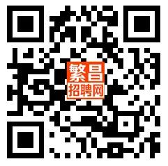 【孙村急聘】操作工、品质部经理、组装、营销经理、缝纫工、物流工程师助理、模具制图、焊工等岗位缺人!