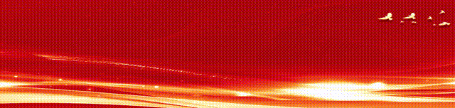 宝石花家园集团领导到陕西省市场监督管理局座谈交流