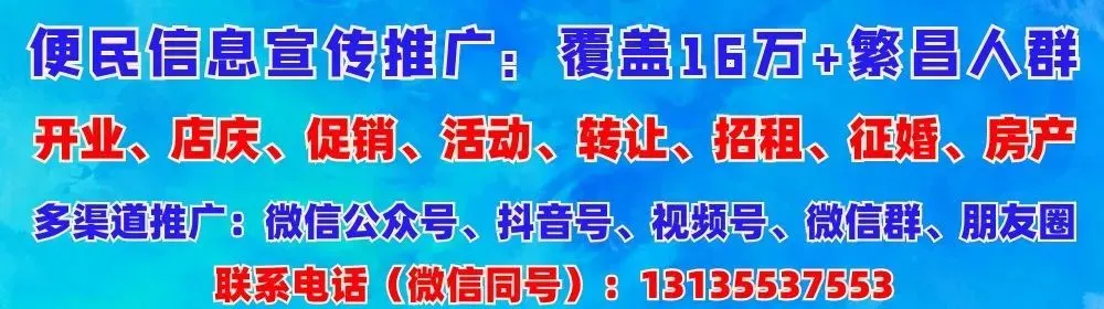 【孙村急聘】操作工、品质部经理、组装、营销经理、缝纫工、物流工程师助理、模具制图、焊工等岗位缺人!