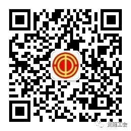 【贵南县零工市场】过马营镇国网哇让抽水蓄能项目招聘特保队员2人,缴纳社保,管食宿