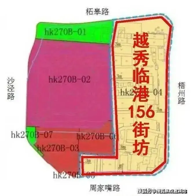 越秀外滩樾 | 越秀外滩樾 (营销中心) 官网 – 2026销售中心 (售楼处)-楼盘欢迎您 – 价格 / 户型 / 地址 / 环境 / 配套 / 交房时间 / 电话