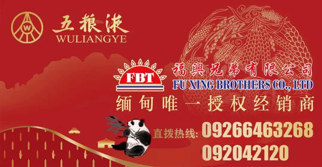 市场油价飞涨,政府卖给农民的柴油是什么价?