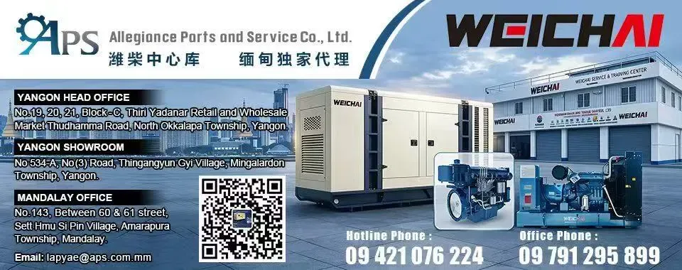 市场油价飞涨,政府卖给农民的柴油是什么价?