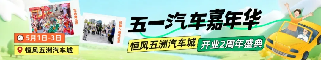 与市场发展同频共振——访国际商贸城一区经营户李红松