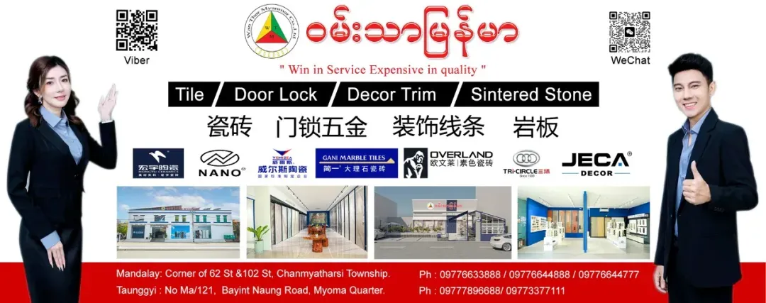 市场油价飞涨,政府卖给农民的柴油是什么价?