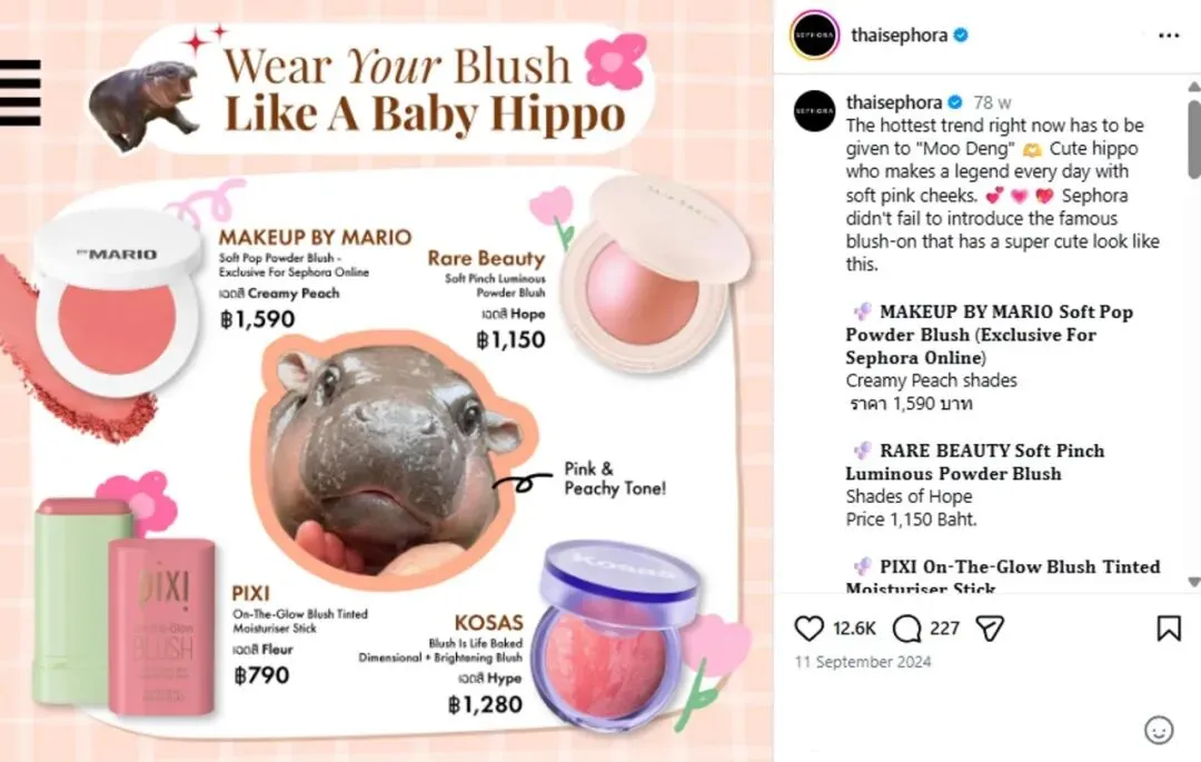 全球营销专栏丨从“拳击猴”到企鹅:为什么社交媒体总在追逐新的Meme?