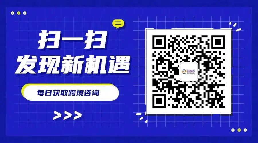 AI狂潮带火存储赛道:全球市场破7900亿,国产厂商迎来黄金窗口期