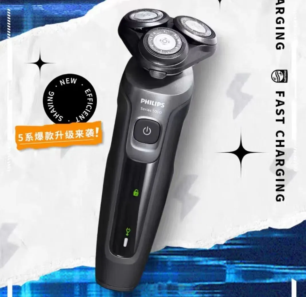 剃须刀哪个牌子的好?8大好用款测评戳破营销泡沫,直接抄作业