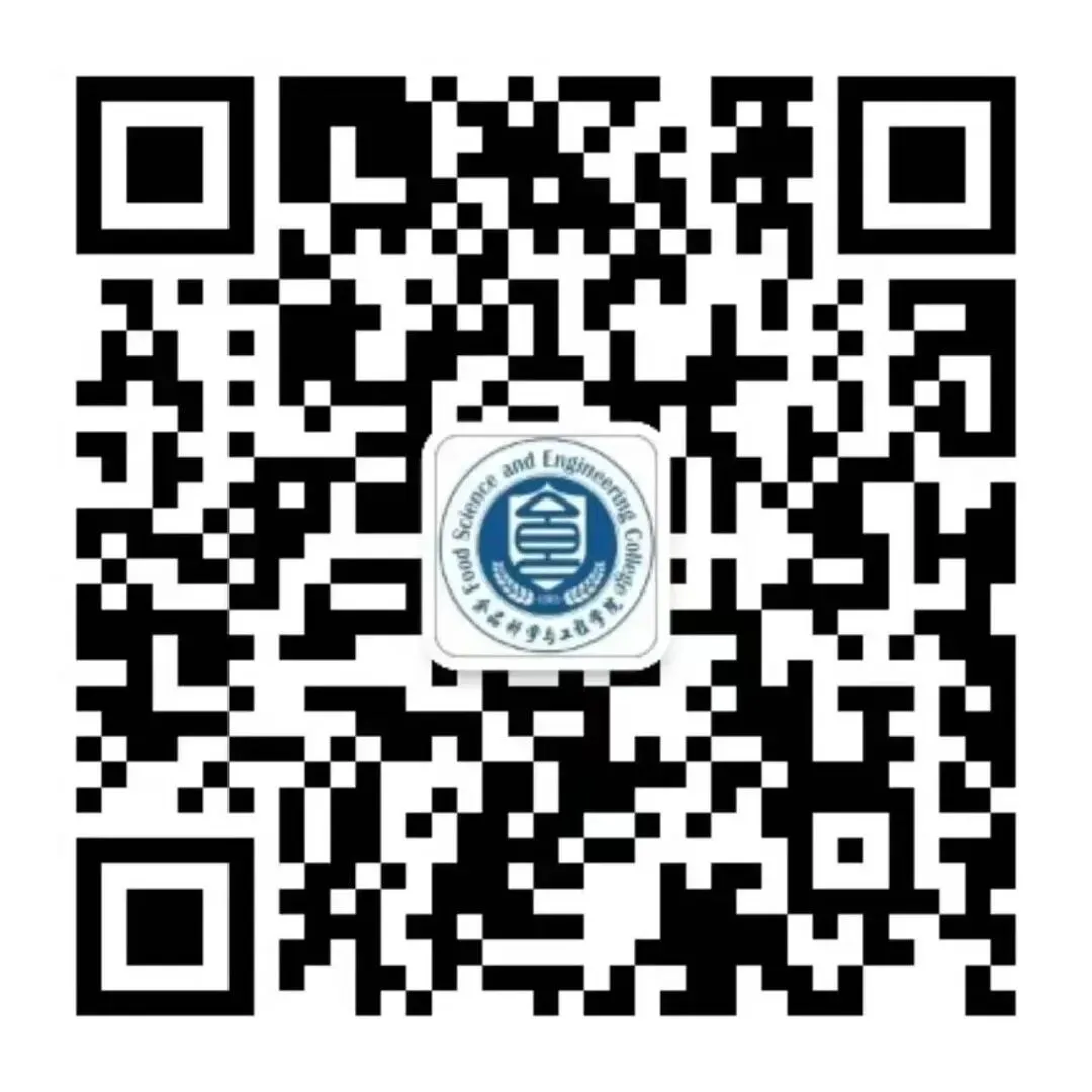 食品学院师生在首届大学生葡果酒营销创新大赛中荣获佳绩!