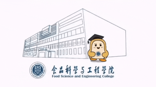 食品学院师生在首届大学生葡果酒营销创新大赛中荣获佳绩!