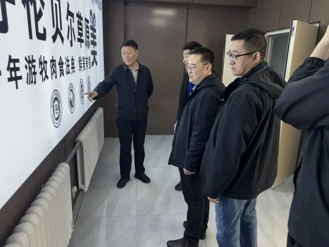 市市场监管局赴牧业四旗调研 规范畜牧企业商标使用助力产业发展