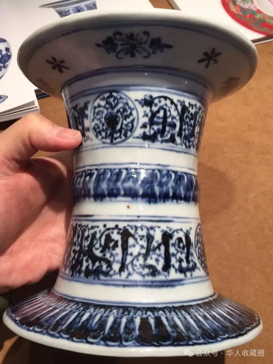 古玩市场低迷不要急:把精品守住,肯定能赢!