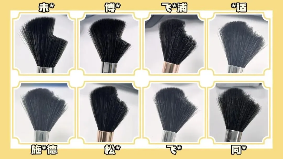 剃须刀哪个牌子的好?8大好用款测评戳破营销泡沫,直接抄作业