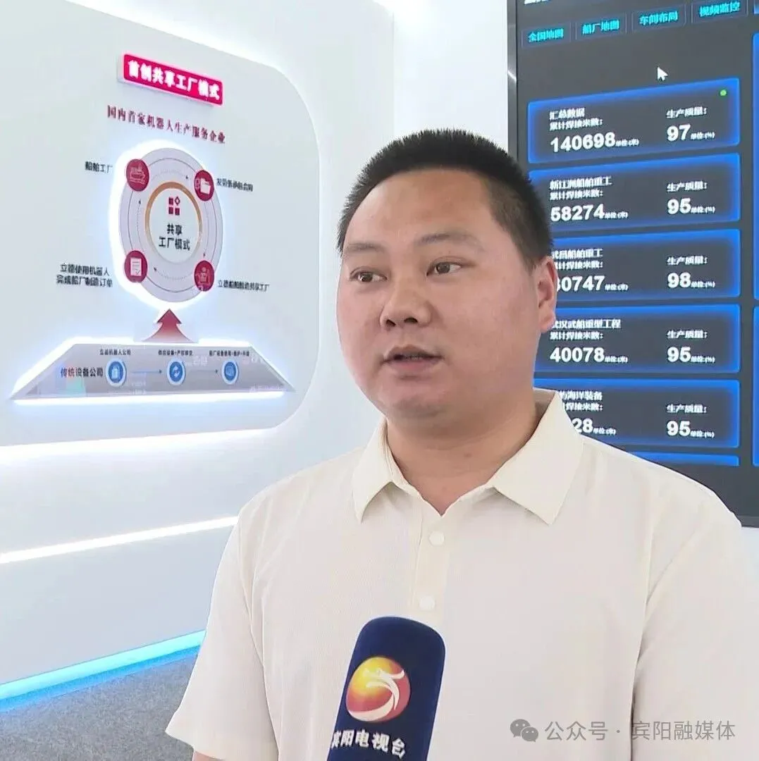 宾阳县高端制造首次叩开韩国市场,让“宾阳智造”跻身国际赛道..