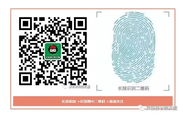 宾阳县高端制造首次叩开韩国市场,让“宾阳智造”跻身国际赛道..