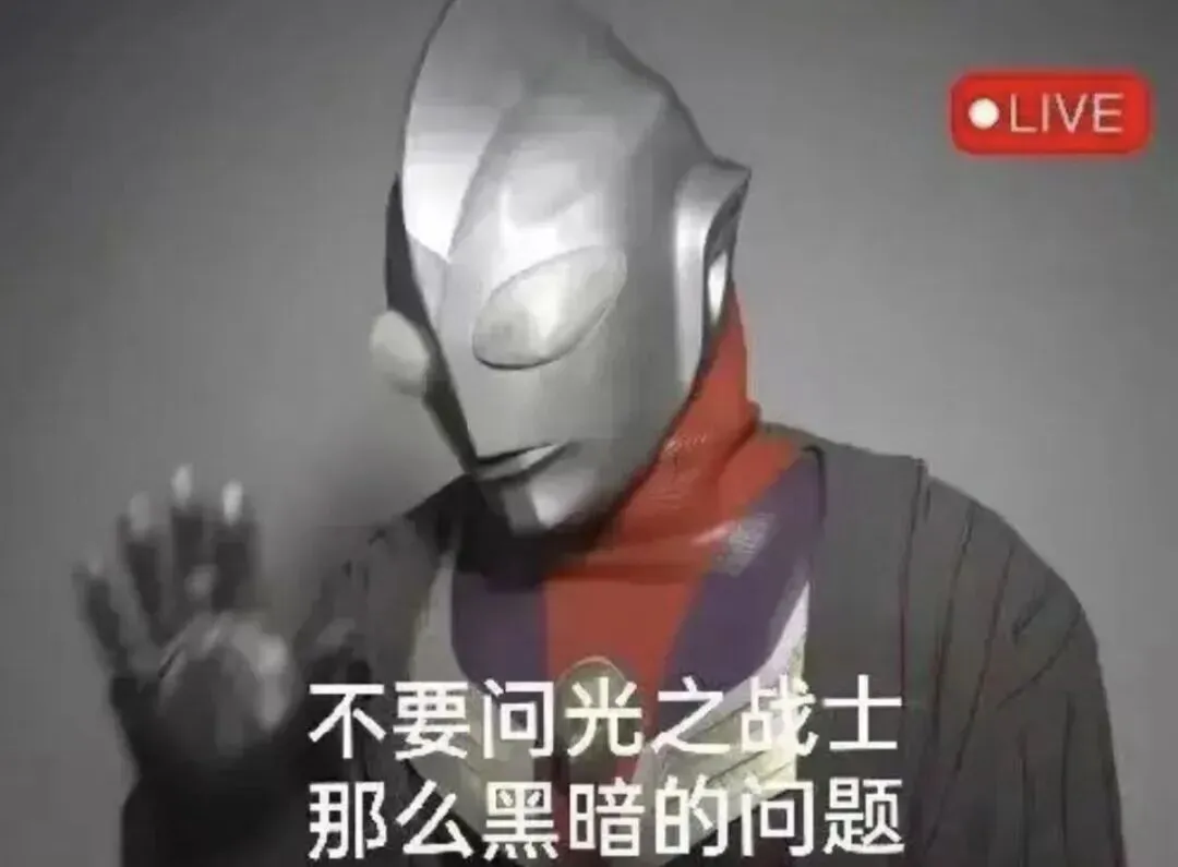 4.19梳理一下市场