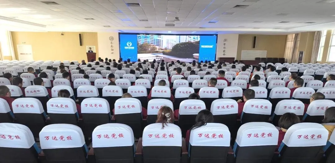 万达蘭园走进集团各下属公司营销推介活动成功举办