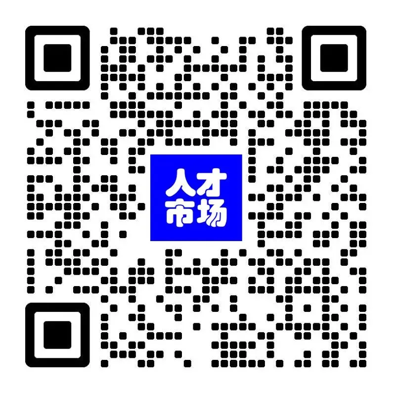 4月19日大连人才市场招聘,日结,长期,国企,外企