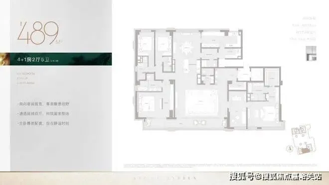 露香园·别墅【营销中心官网】2026露香园·别墅销售中心(售楼处)欢迎您|价格/官方户型/地址/环境/配套/交房时间/电话全覆盖