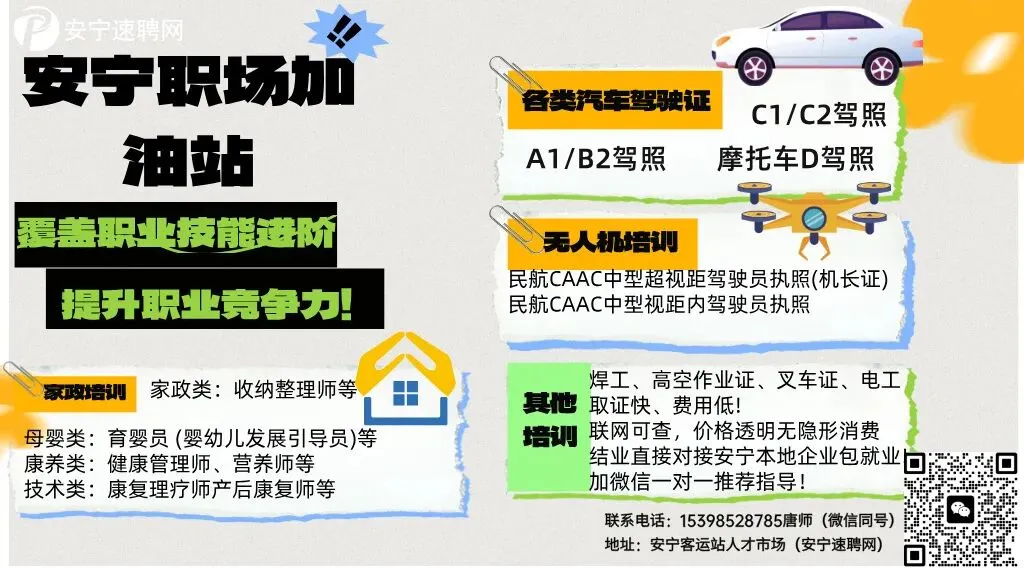 【旺房转租】现有华西农贸市场对面整栋酒店转租,水电齐全,周边基础设施配套成熟,停车方便;接手即可运营.详情点击下方链接….