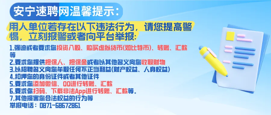 【旺房转租】现有华西农贸市场对面整栋酒店转租,水电齐全,周边基础设施配套成熟,停车方便;接手即可运营.详情点击下方链接….