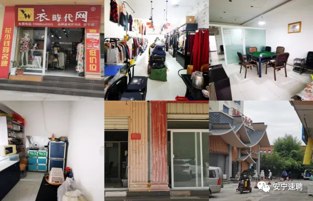 【旺房转租】现有华西农贸市场对面整栋酒店转租,水电齐全,周边基础设施配套成熟,停车方便;接手即可运营.详情点击下方链接….