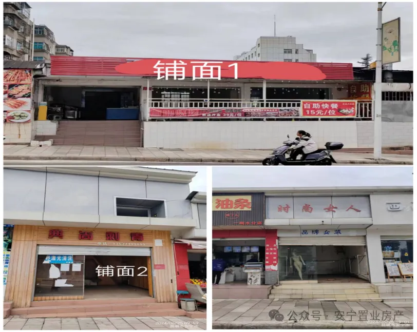 【旺房转租】现有华西农贸市场对面整栋酒店转租,水电齐全,周边基础设施配套成熟,停车方便;接手即可运营.详情点击下方链接….