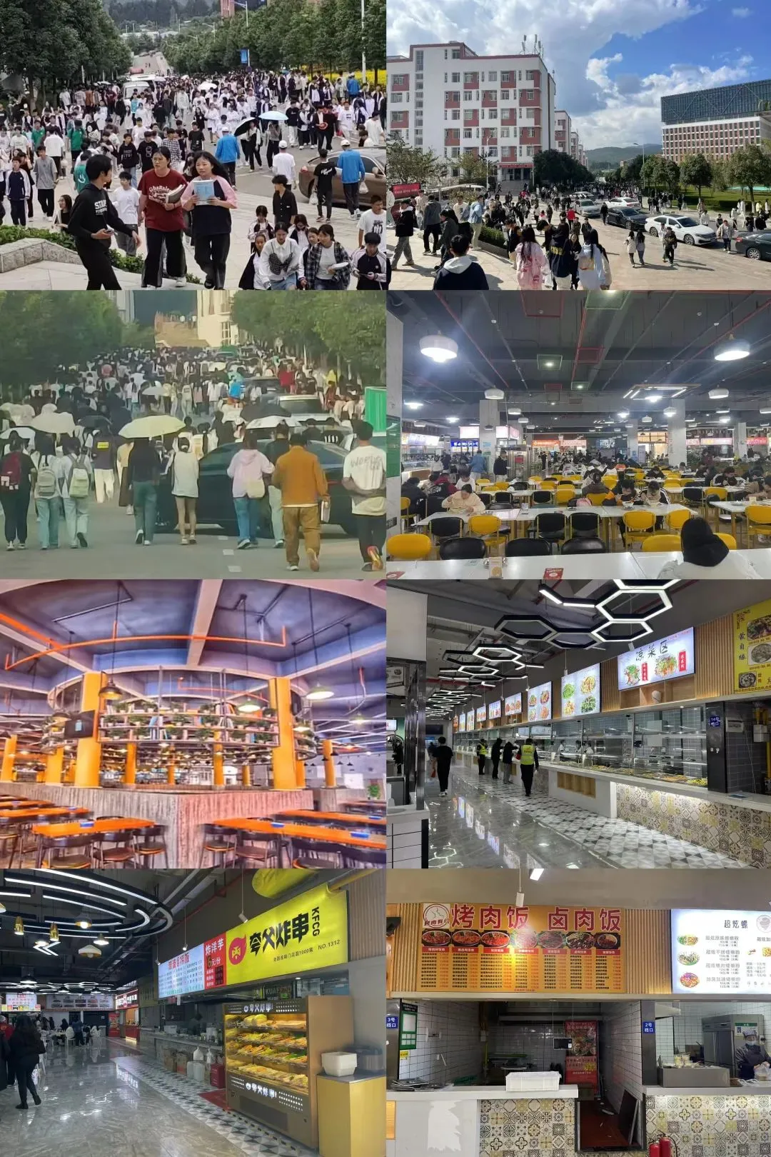 【旺房转租】现有华西农贸市场对面整栋酒店转租,水电齐全,周边基础设施配套成熟,停车方便;接手即可运营.详情点击下方链接….