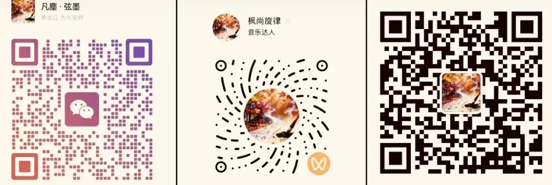 解讀量化在資本市場中的運用