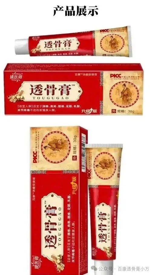 0风险.没钱都可以把生意做大.市场做大,用99元做市场,可以卖货、可批发、零售、自己不用动手发货,公司帮你发货 信吗?15338367656