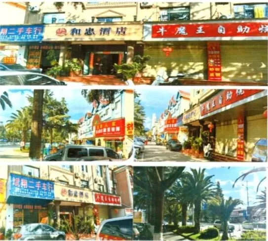 【旺房转租】现有华西农贸市场对面整栋酒店转租,水电齐全,周边基础设施配套成熟,停车方便;接手即可运营.详情点击下方链接….