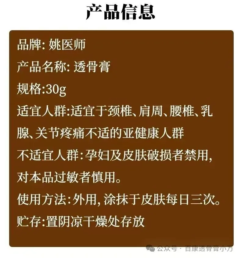 0风险.没钱都可以把生意做大.市场做大,用99元做市场,可以卖货、可批发、零售、自己不用动手发货,公司帮你发货 信吗?15338367656