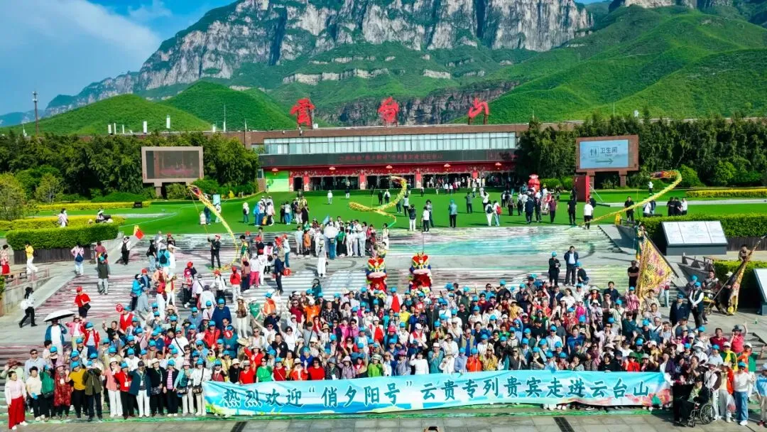 云台山春日市场火爆!再迎千人专列团!