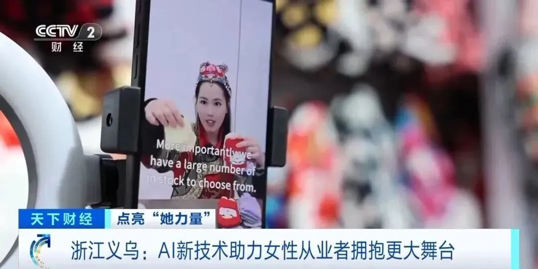 “十五五”看流通 | 专业市场的时代价值与未来征程(上)