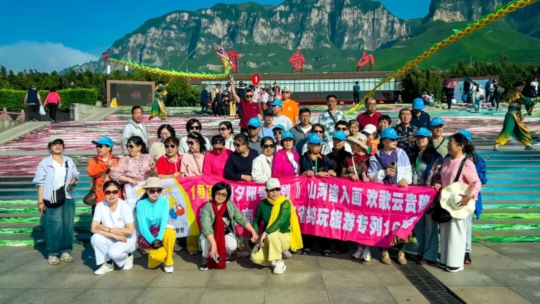 云台山春日市场火爆!再迎千人专列团!