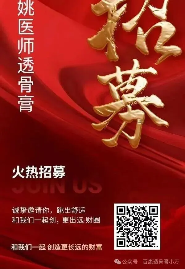 0风险.没钱都可以把生意做大.市场做大,用99元做市场,可以卖货、可批发、零售、自己不用动手发货,公司帮你发货 信吗?15338367656