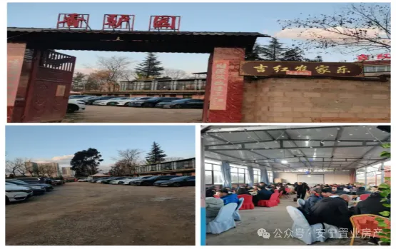 【旺房转租】现有华西农贸市场对面整栋酒店转租,水电齐全,周边基础设施配套成熟,停车方便;接手即可运营.详情点击下方链接….