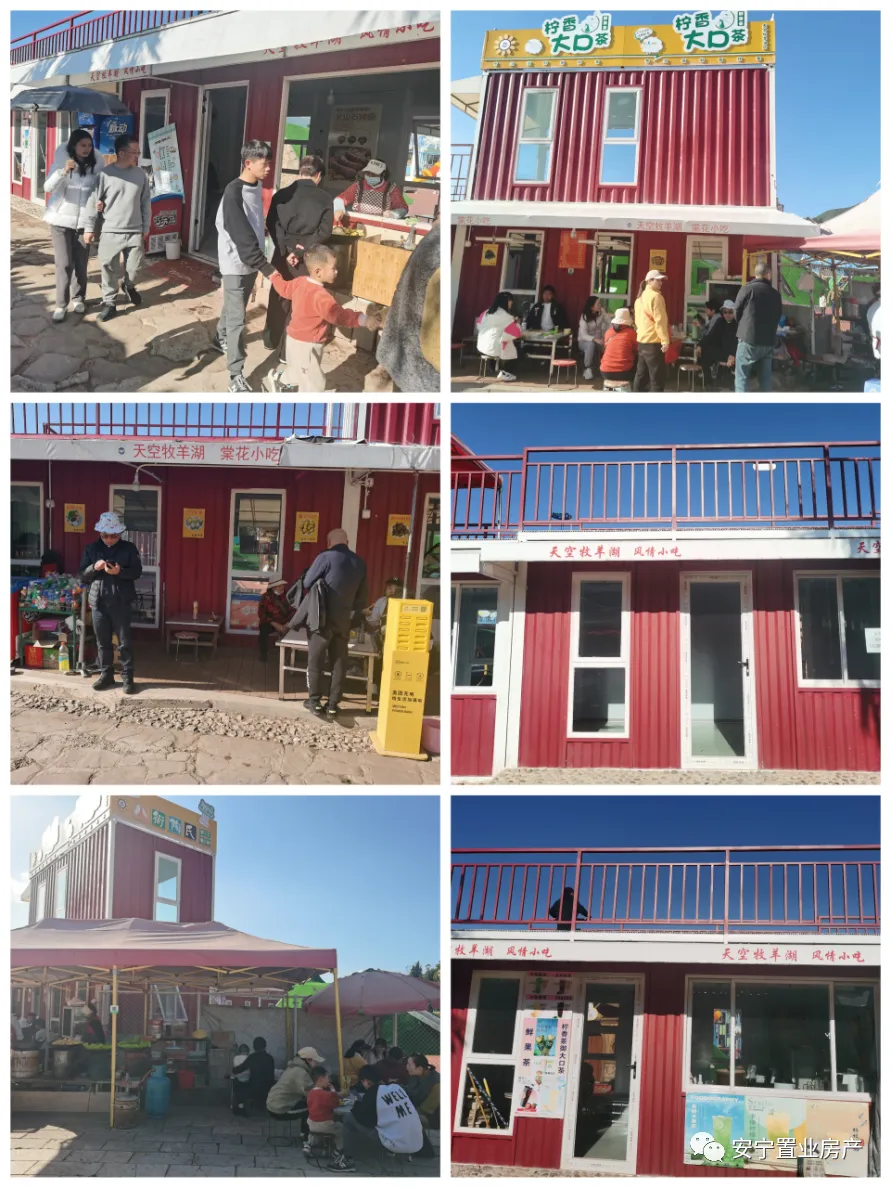 【旺房转租】现有华西农贸市场对面整栋酒店转租,水电齐全,周边基础设施配套成熟,停车方便;接手即可运营.详情点击下方链接….