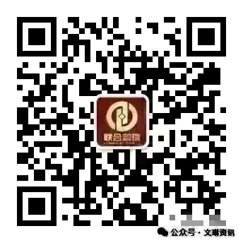 2025年电子教育线上消费市场洞察