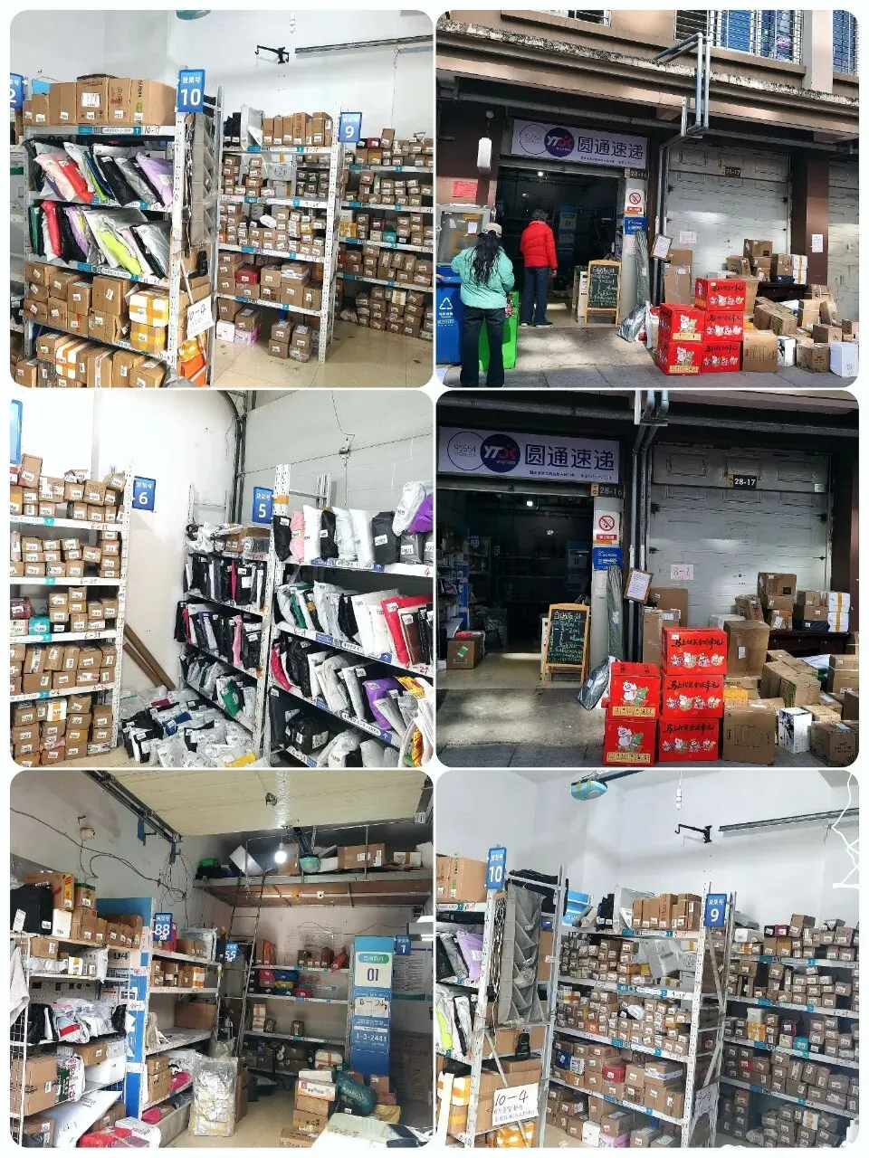 【旺房转租】现有华西农贸市场对面整栋酒店转租,水电齐全,周边基础设施配套成熟,停车方便;接手即可运营.详情点击下方链接….