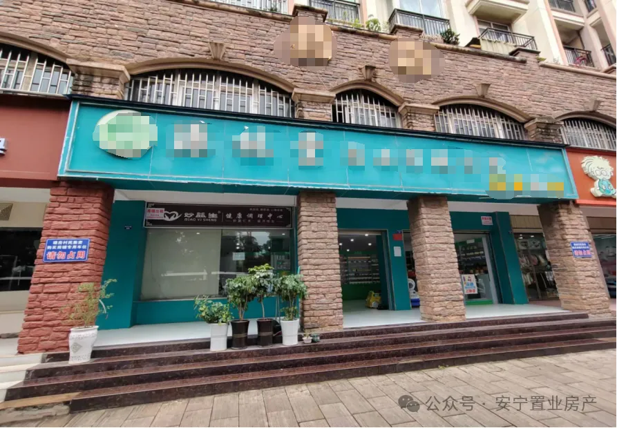 【旺房转租】现有华西农贸市场对面整栋酒店转租,水电齐全,周边基础设施配套成熟,停车方便;接手即可运营.详情点击下方链接….