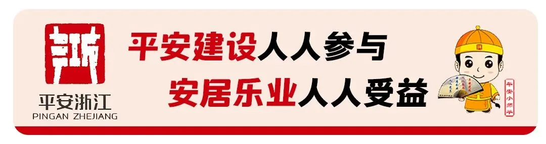 全国市场监管行政执法平台需求深入分析讨论会在绍召开